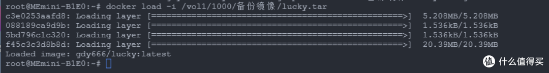 Docker 镜像说没就没？教你一招本地永久保存老版本