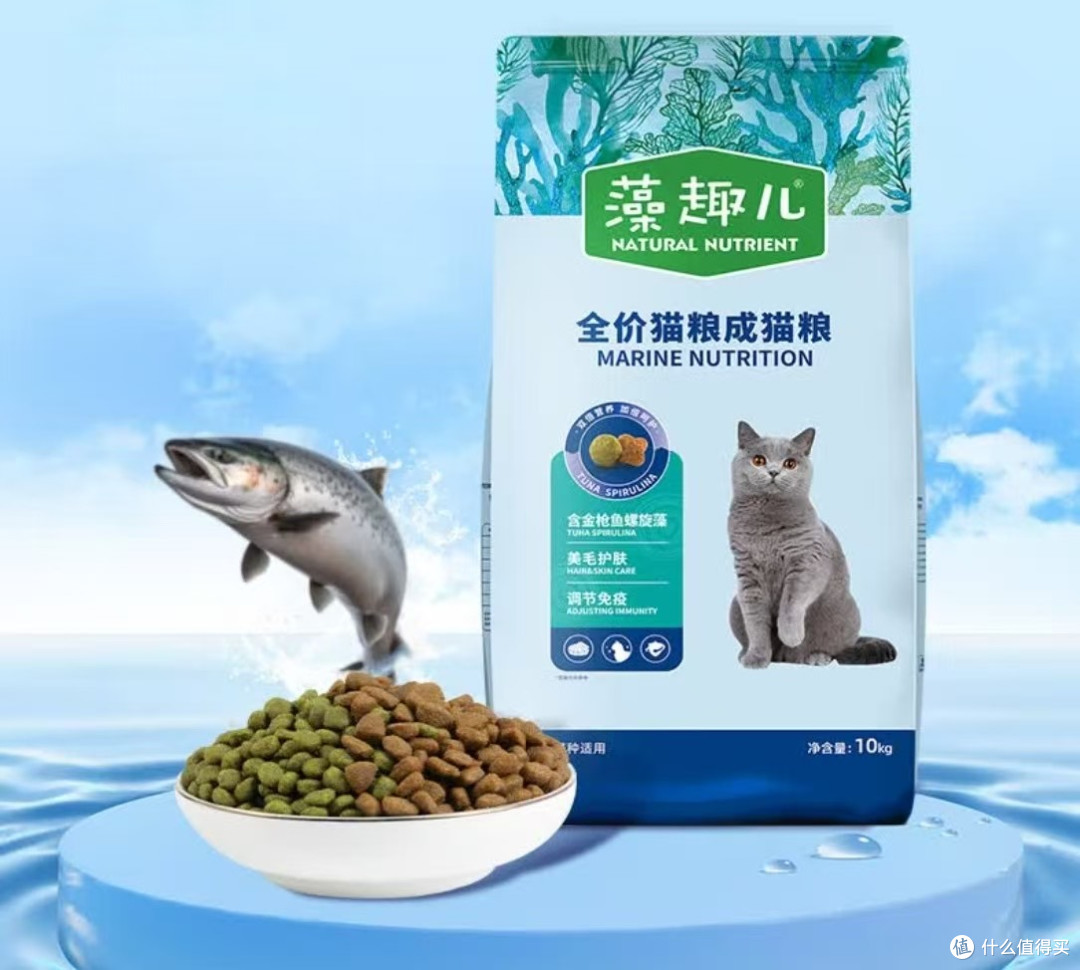 新年养宠?这款猫粮超值!