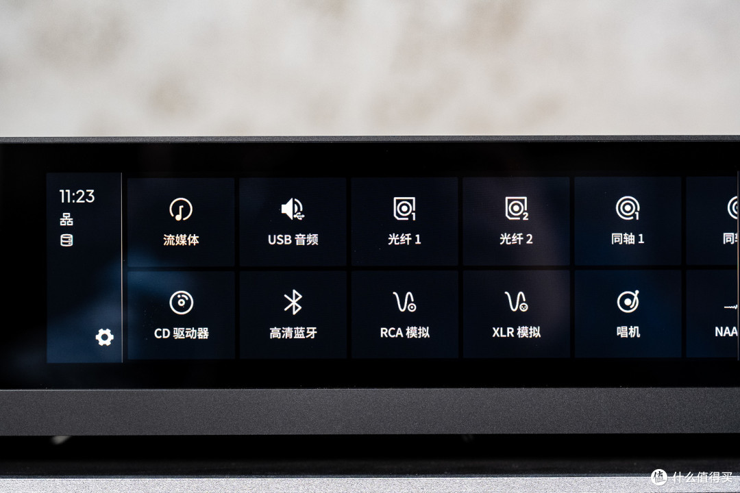 【有长板的全能手】主观聊聊矩声MD-1P流媒体功放一体机