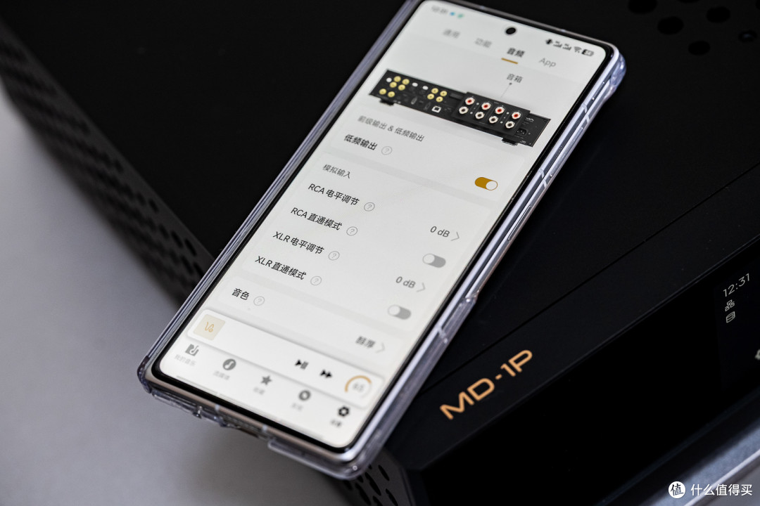 【有长板的全能手】主观聊聊矩声MD-1P流媒体功放一体机