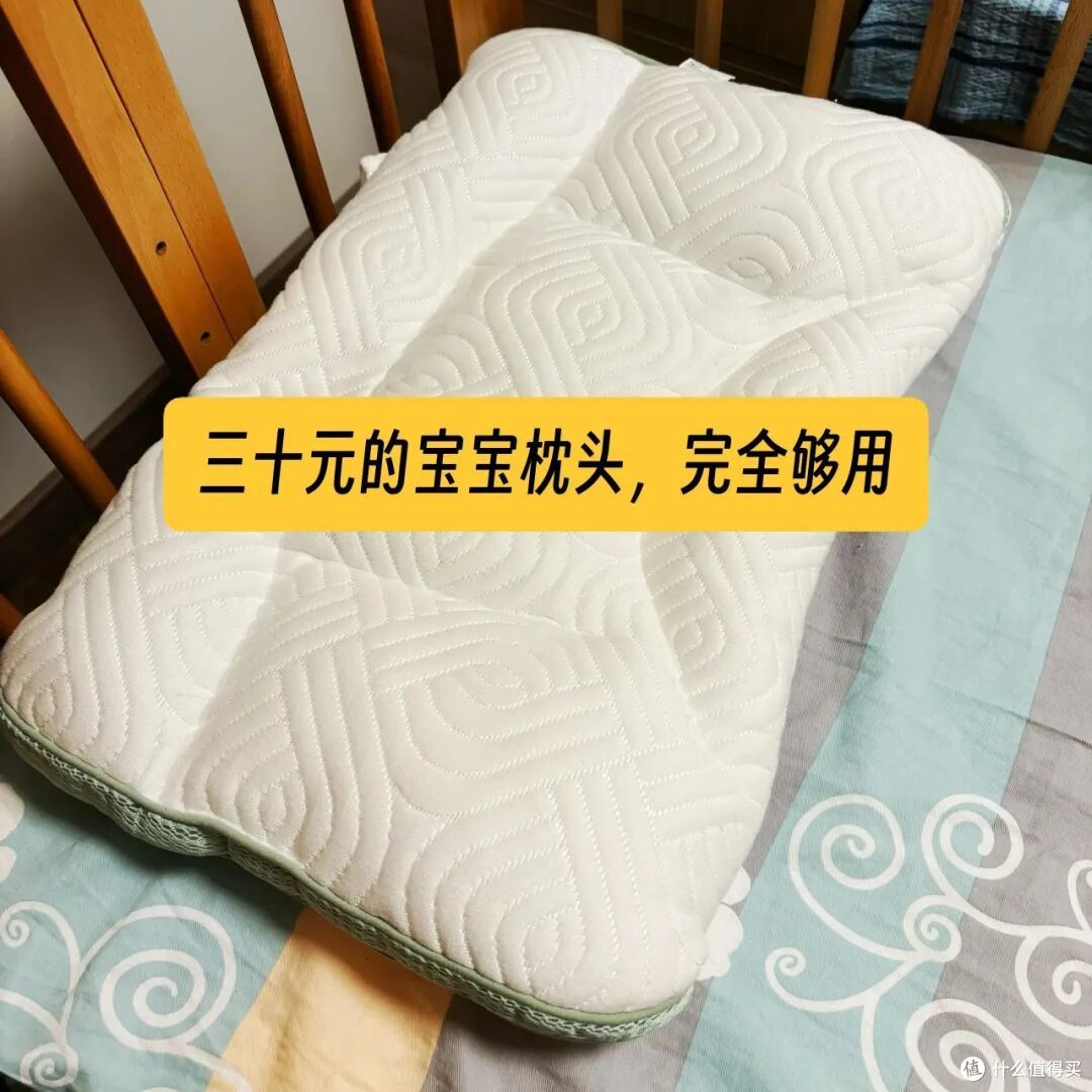 这7种家居用品，不用买贵的，一到年底，全得淘汰换新