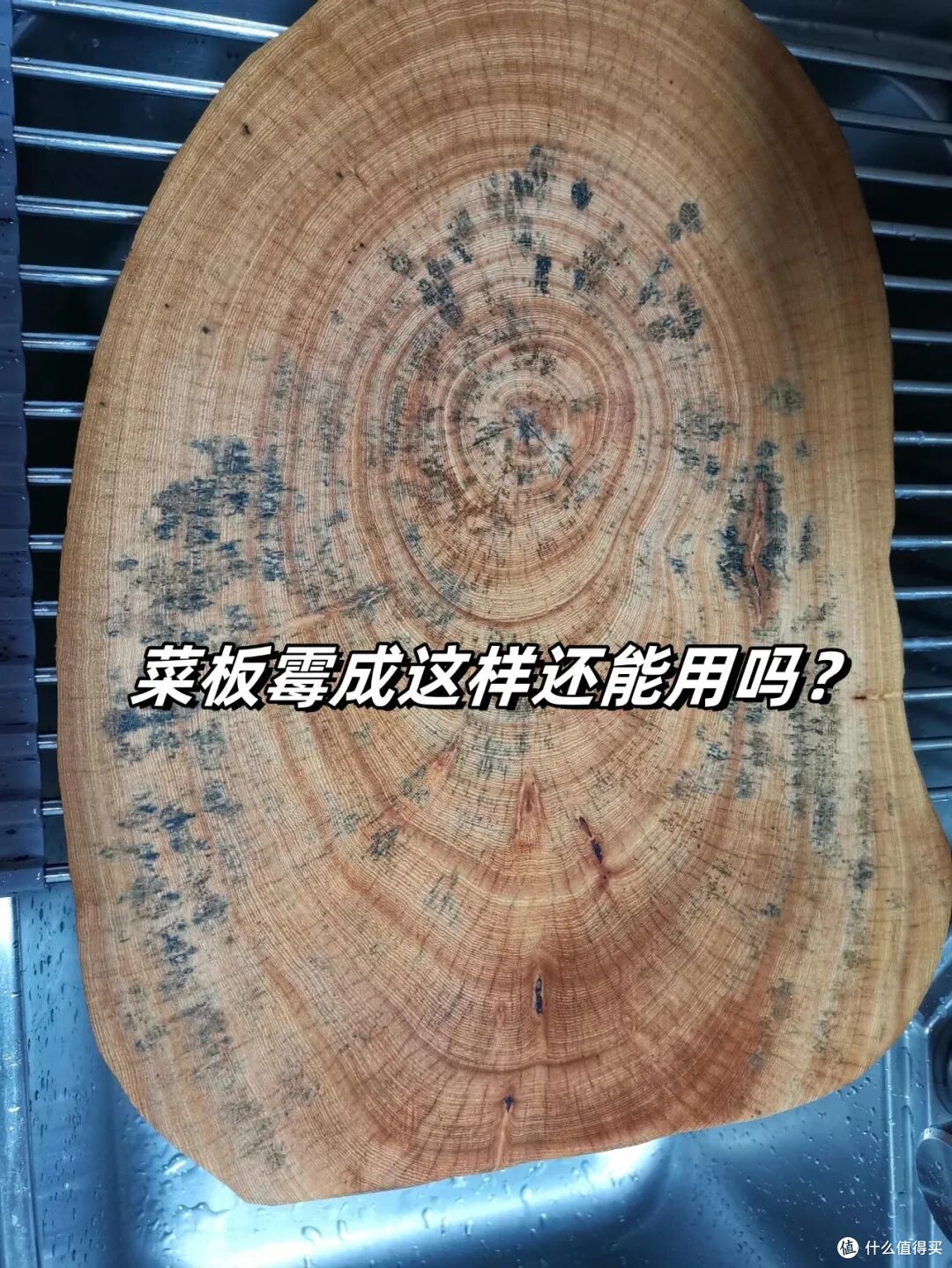 这7种家居用品，不用买贵的，一到年底，全得淘汰换新