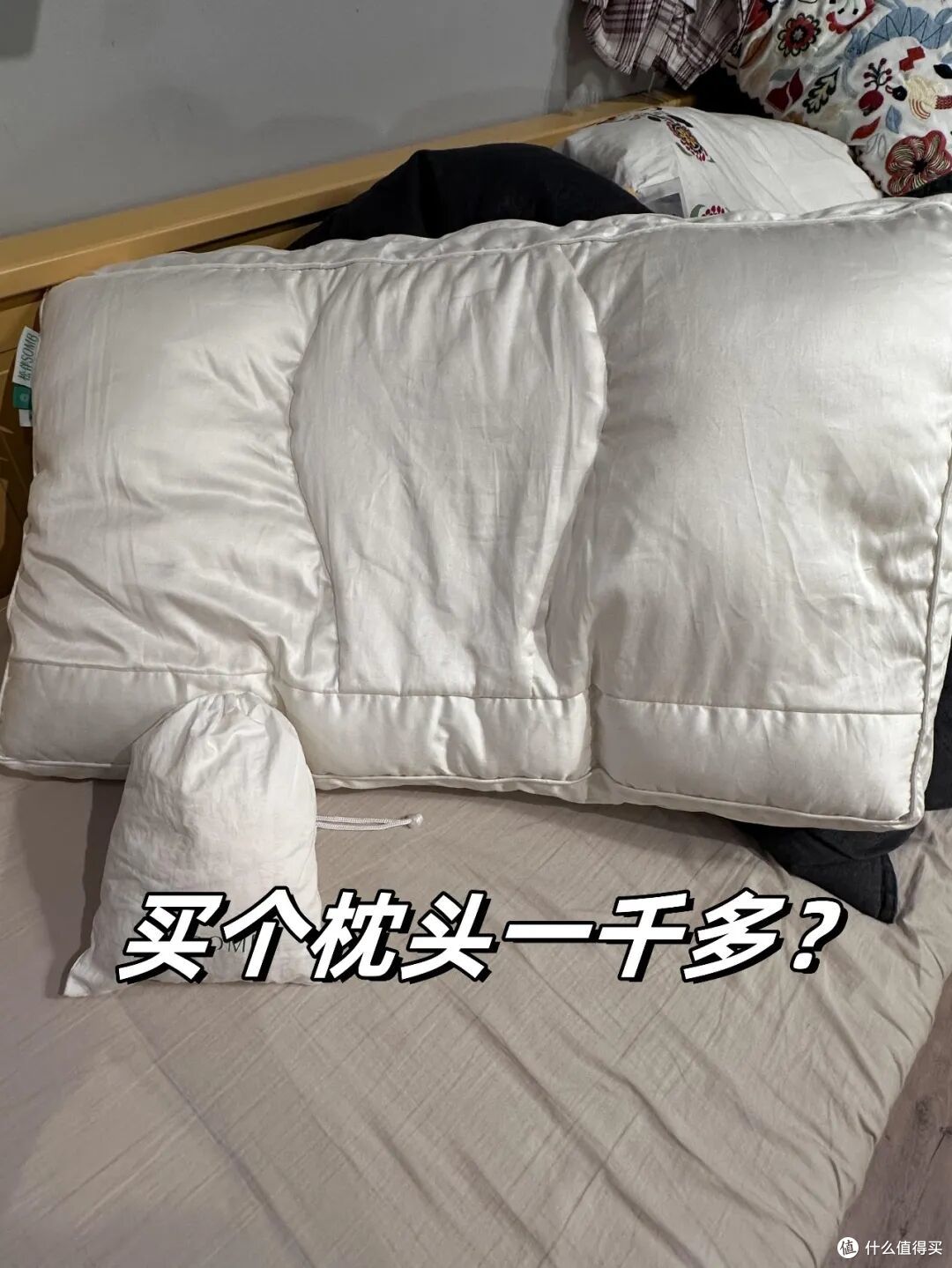 这7种家居用品，不用买贵的，一到年底，全得淘汰换新