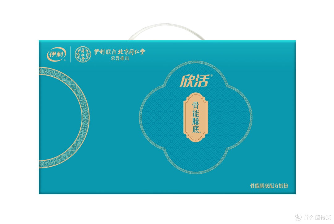 2026年见家长送什么？这份健康礼单请收好