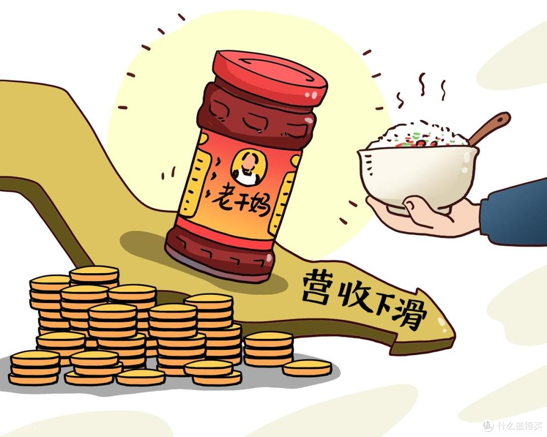 79岁陶华碧隐退5年,无奈出山“救子”,助老干妈重回巅峰