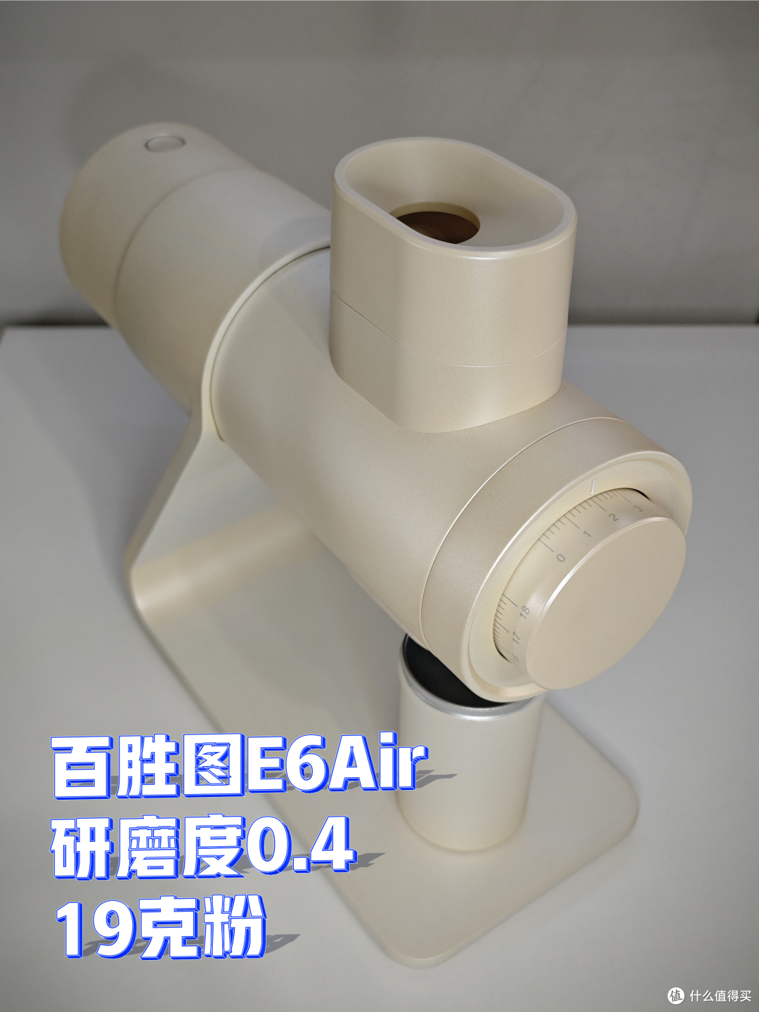 外行替你喝咖啡S26H05:乔治队长 黑茉莉 SOE 意式咖啡豆