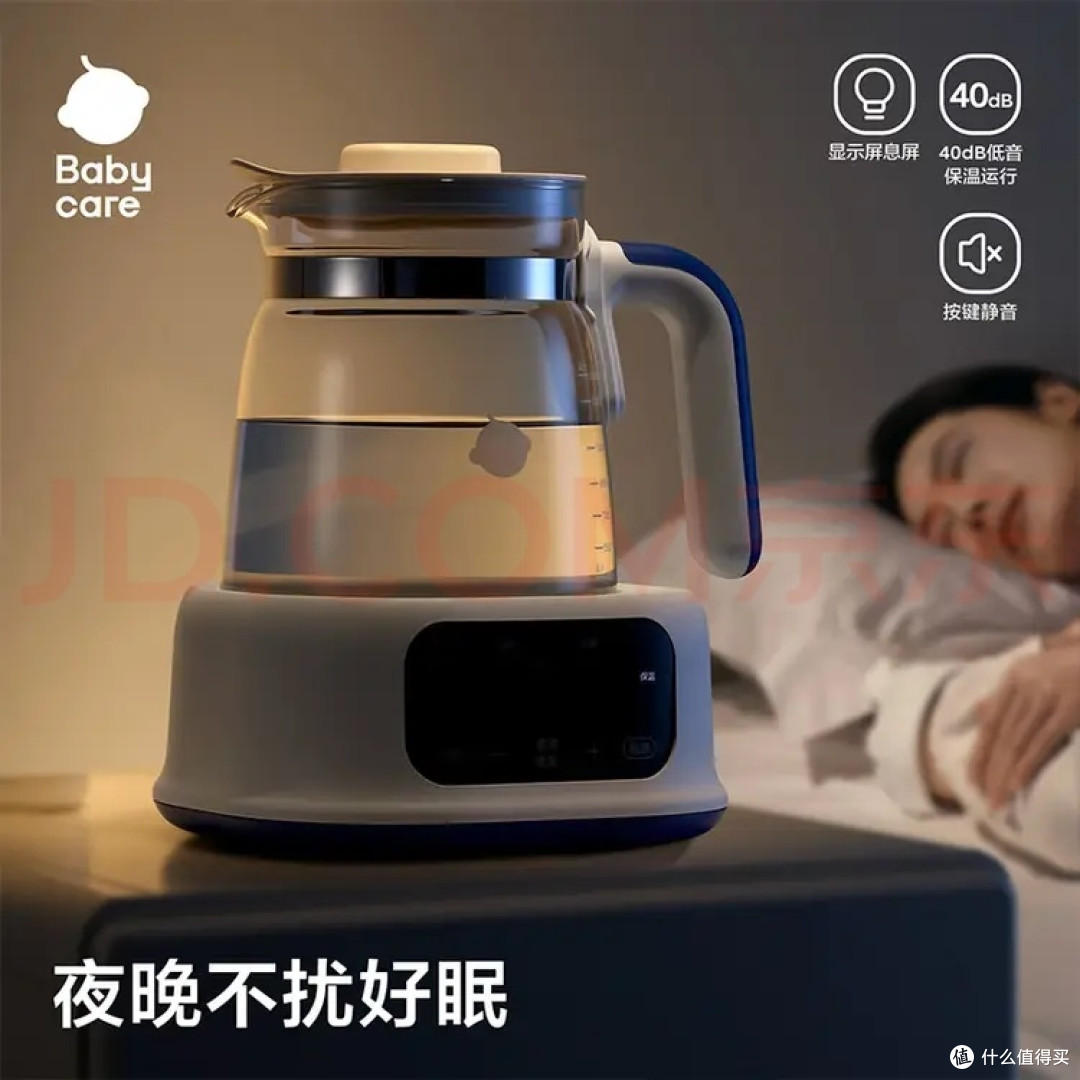全玻璃恒温壶守护纯净喂养