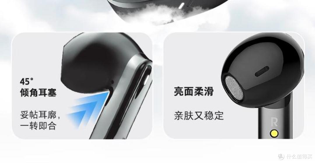 哪款半入耳式耳机音质好?十大公认音质好的半入耳式耳机推荐