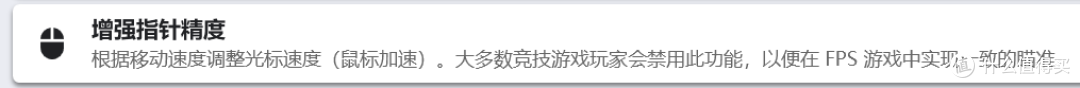 一年过去了,曾经的很好用的脚本进化成软件了?