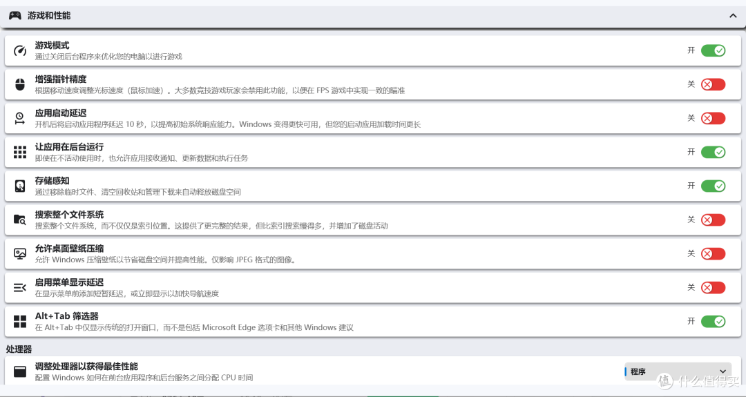 一年过去了,曾经的很好用的脚本进化成软件了?