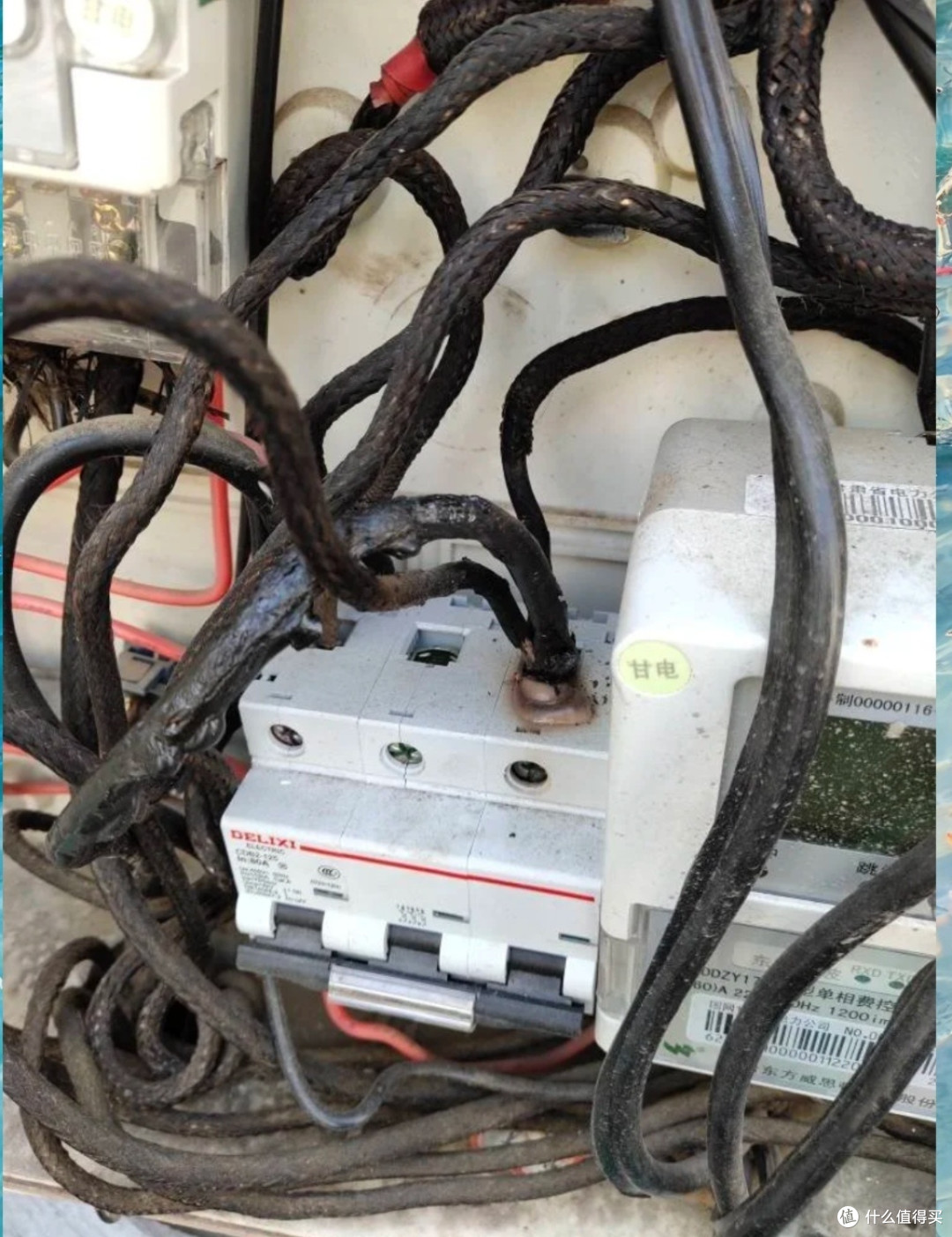 秋冬家庭用电安全指南