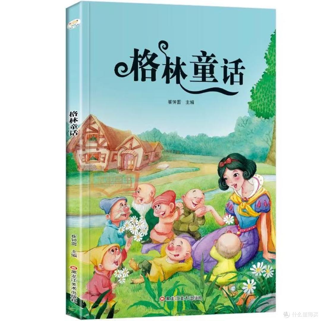 小学生必入经典读物清单📚彩图注音版太香了!