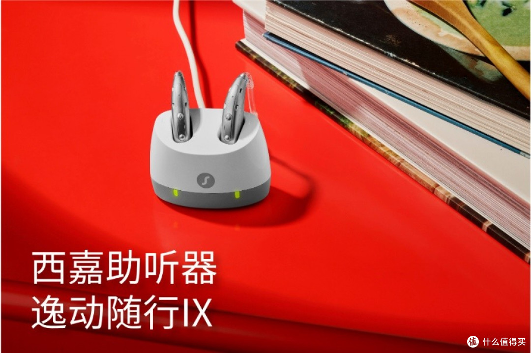 听不清怎么办?听力下降能恢复吗?助听器实用选购指南
