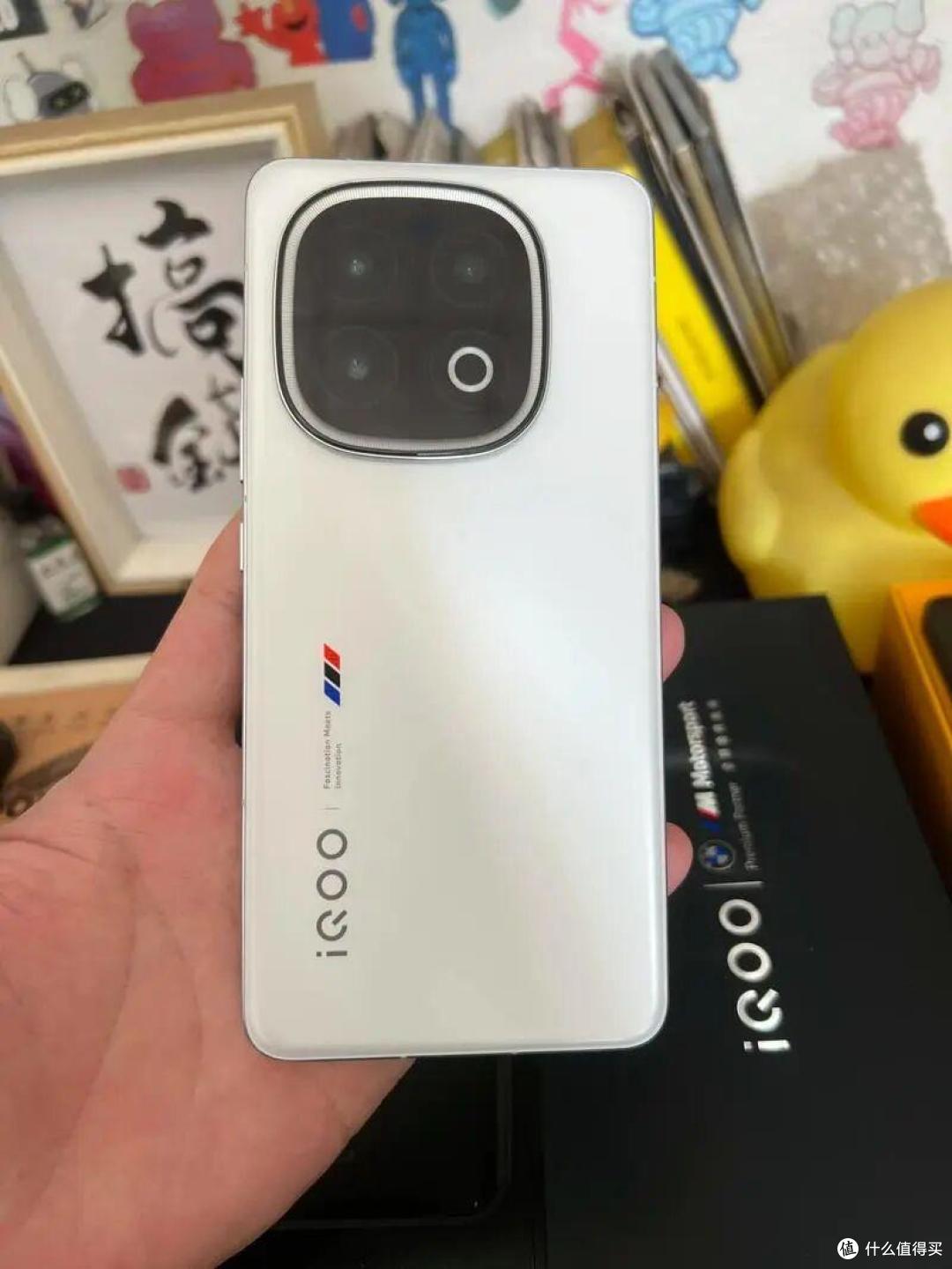 vivo价格大跳水,iQOO 13:骁龙8至尊版+IP69,它值得入手吗?