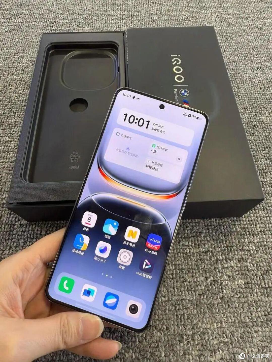 vivo价格大跳水,iQOO 13:骁龙8至尊版+IP69,它值得入手吗?