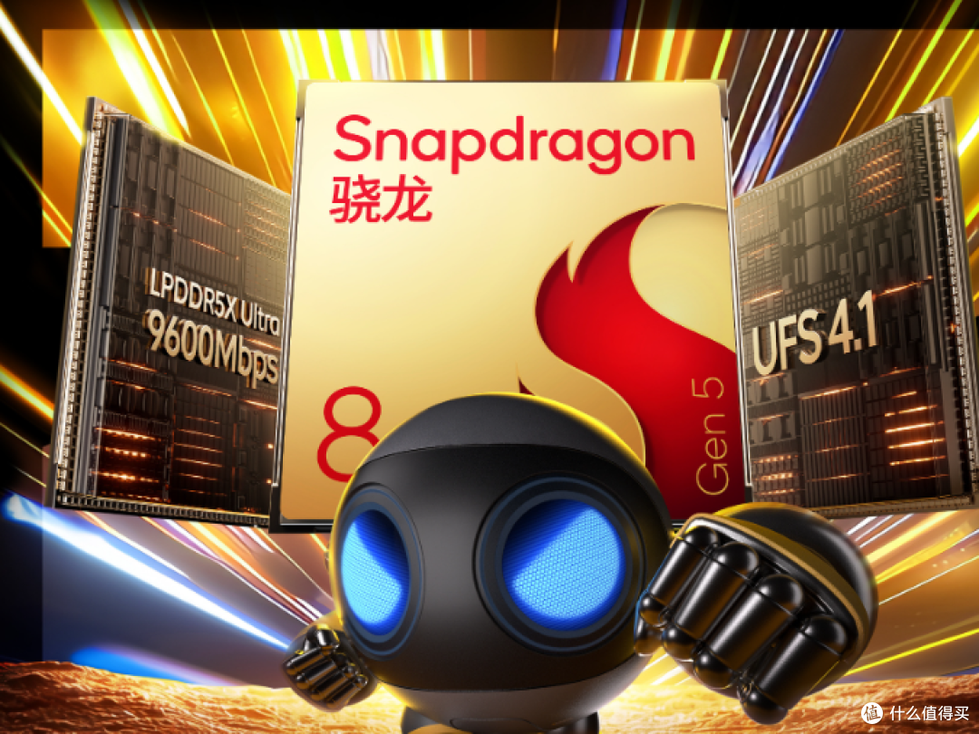 骁龙8GEN5!iQOO Z11 Turbo发布 搭载2亿像素