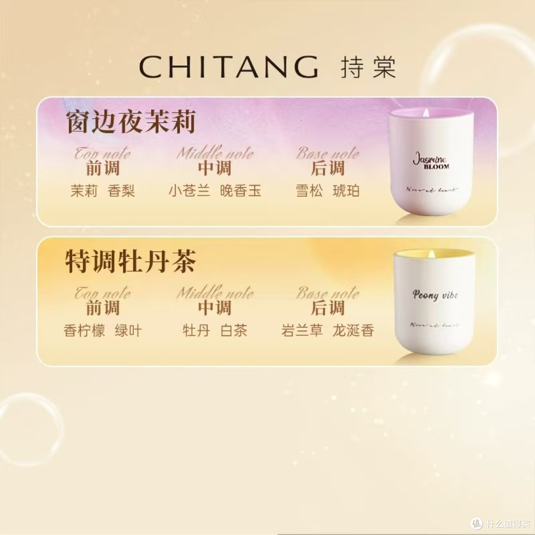 ✨把旷野的星光搬进卧室，是成年人最治愈的独处仪式感✨
