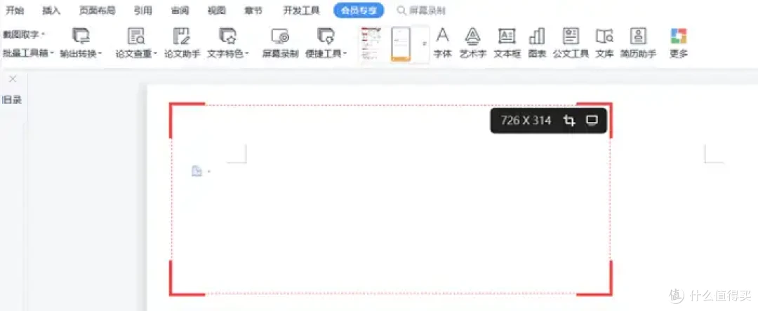 今日分享:6款免费录制视频软件,小白也能快速上手