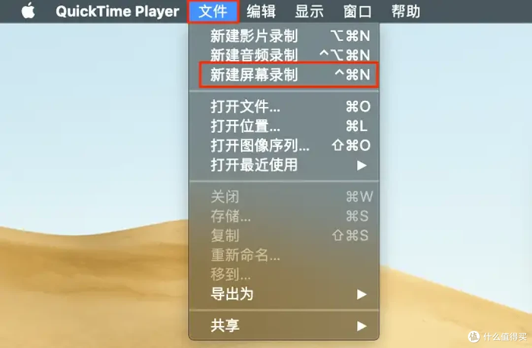 今日分享:6款免费录制视频软件,小白也能快速上手