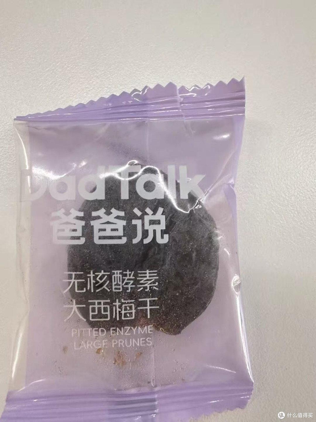 被按头安利的西梅干!糯叽叽还轻负担✨