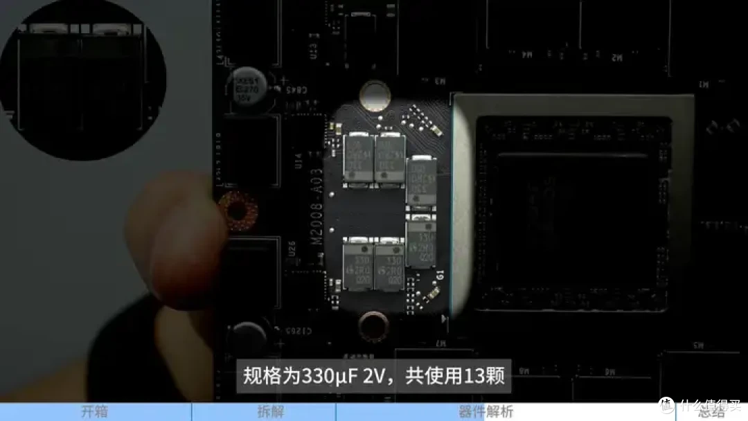 MOORE THREAD摩尔线程MTT S80 S10独立显卡拆解