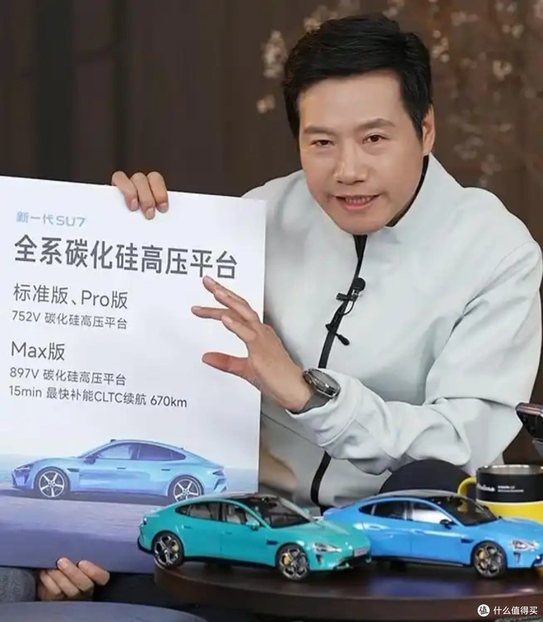 小米SU7争议背后,新能源汽车的“参数崇拜”该醒醒了