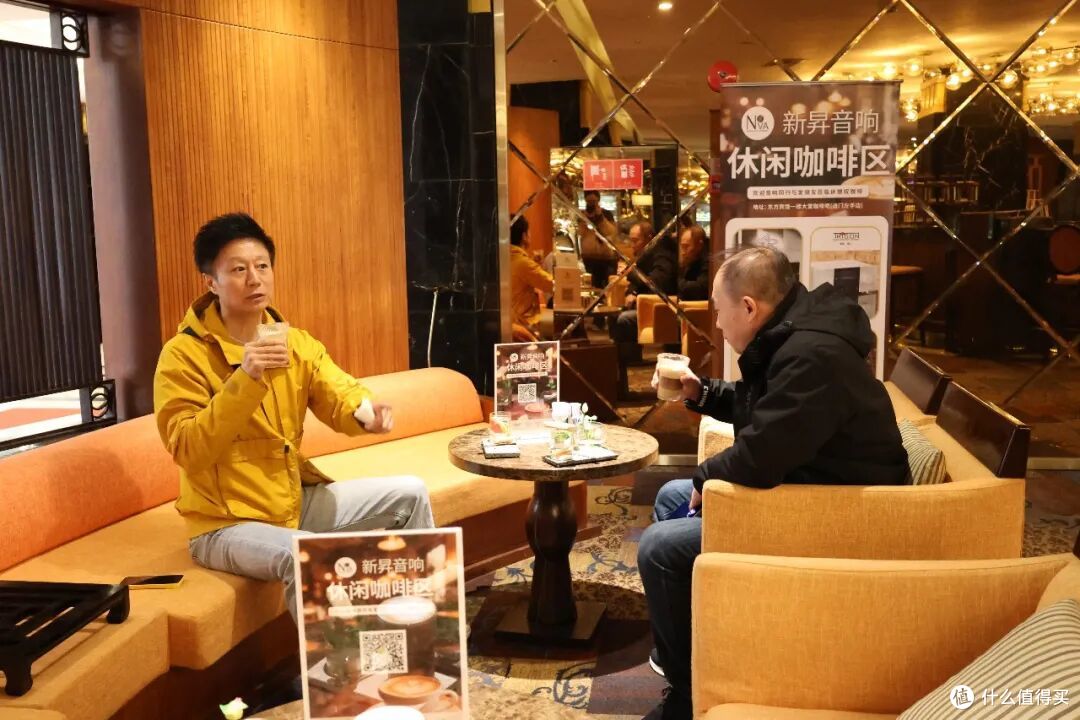 以音会友 惬意相聚:新昇音响休闲咖啡区亮相广州国际音响唱片展
