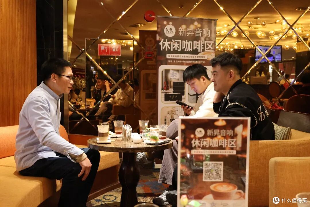 以音会友 惬意相聚:新昇音响休闲咖啡区亮相广州国际音响唱片展