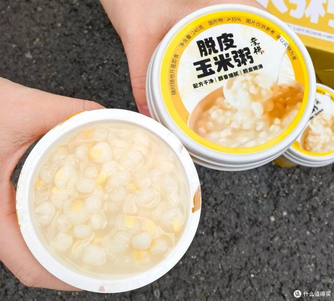 上班族早餐救星!这碗脱皮玉米碗粥,开盖即享鲜糯时光