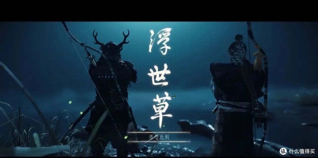 只有被碾碎过的灵魂,才配得上战鬼之名