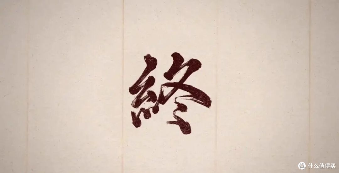 只有被碾碎过的灵魂，才配得上战鬼之名