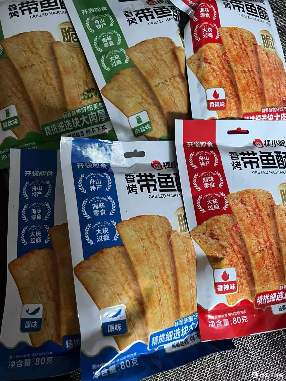 酒鬼狂喜！梗小姐带鱼酥是本命下酒菜没错了