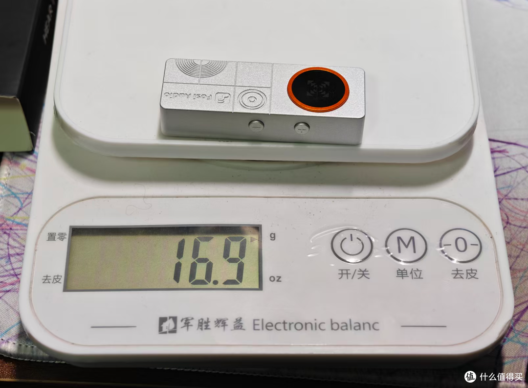 599买了个小尾巴,硬件7.1牛逼,但也想砸了它!Fosi DS3