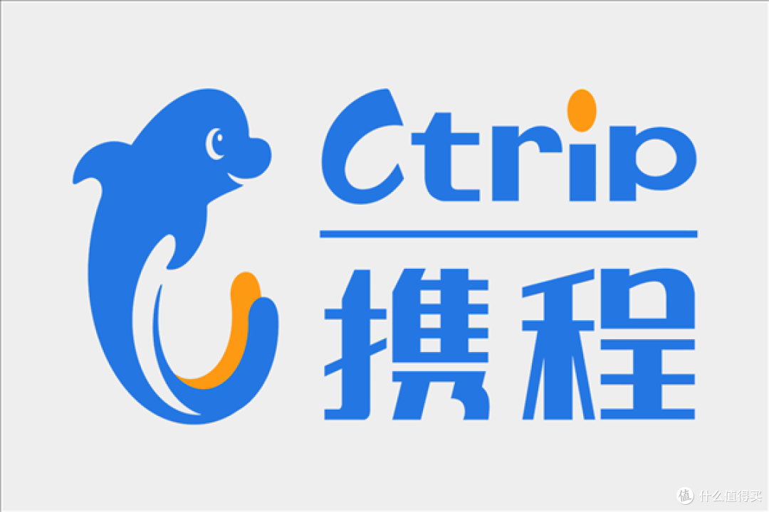 携程误发全员离职,打工人慌到连夜整理资料,涉事员工带薪休假?