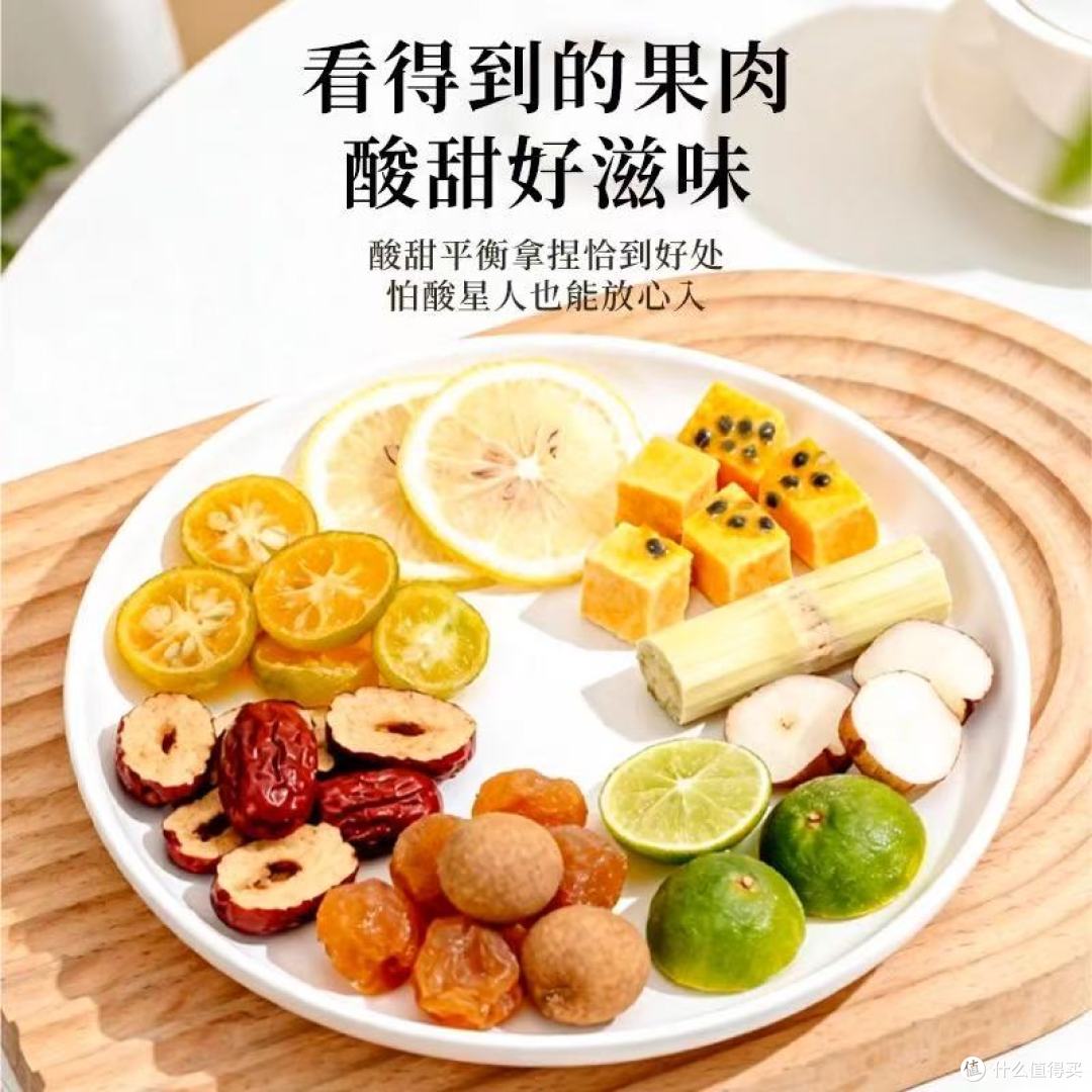 谁懂啊家人们!😭 不爱喝白水星人终于找到本命果茶了