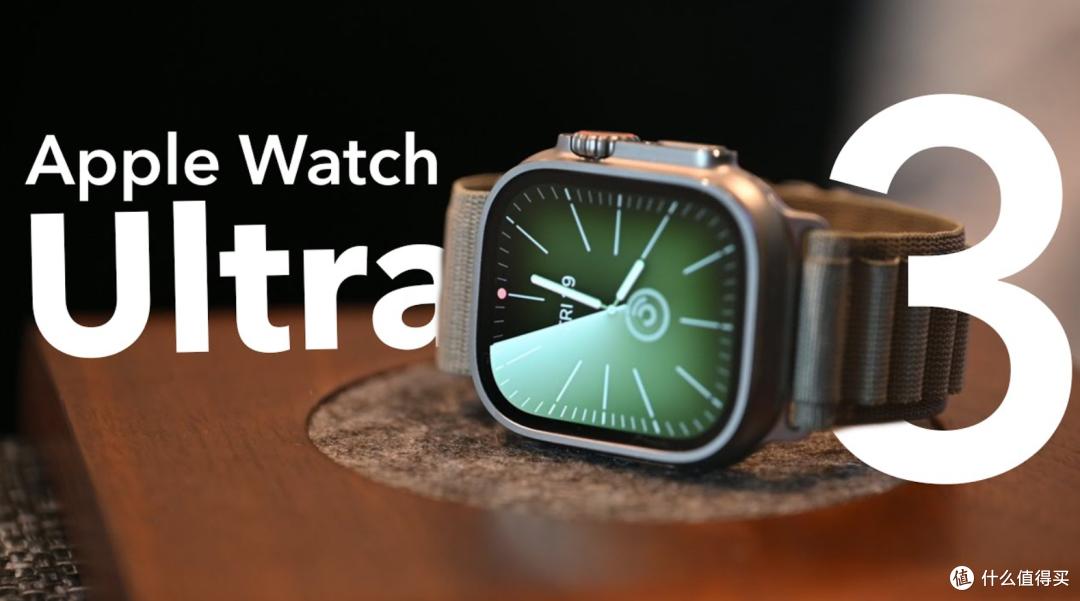 Apple Watch怎么不踩雷?2026年全型号对比与推荐:5款的真实差别