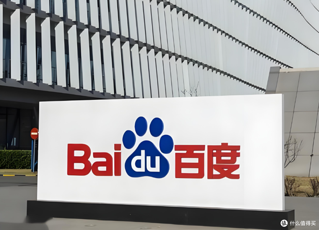 百度脑图3月31日谢幕:多少人的论文提纲、项目规划靠它撑?