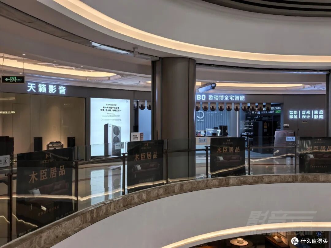 专题|“影音百店”回访(连载14):长沙天籁刘友良