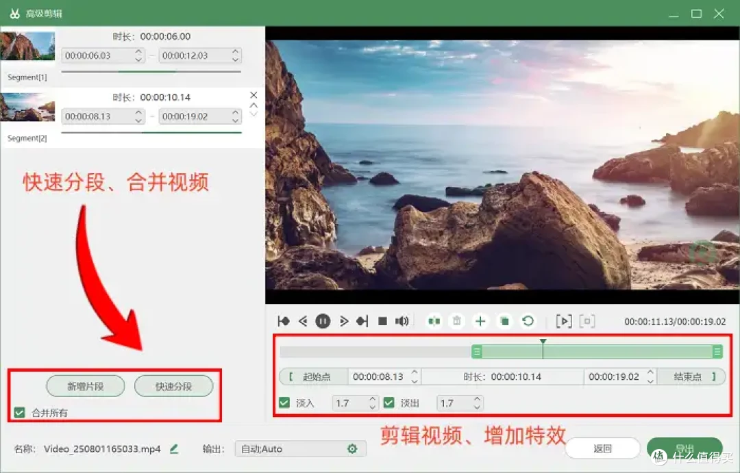 快收藏!6款直播录制软件,工作效率up!