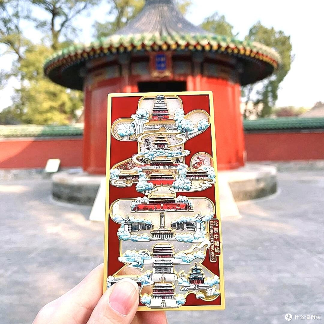 无滤镜下的北京韵味