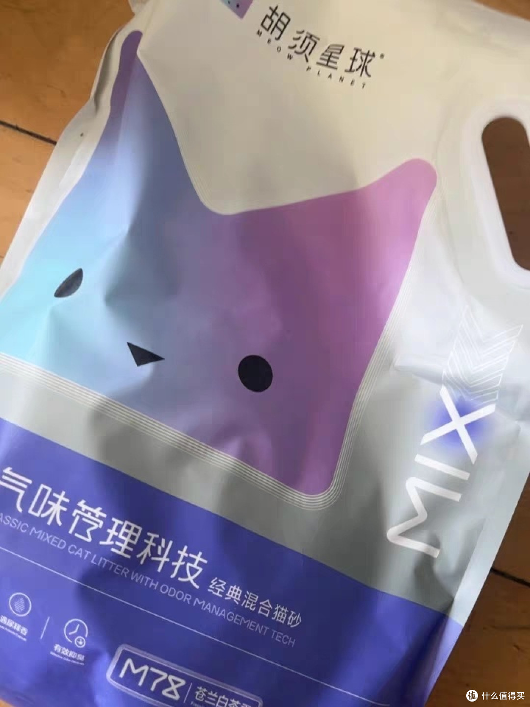 新年焕新宠，麦德氏胡须星球豆腐猫砂：健康与便捷的完美结合