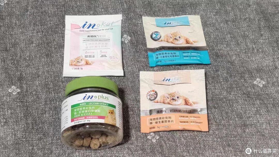 新年焕新宠，麦德氏胡须星球豆腐猫砂：健康与便捷的完美结合