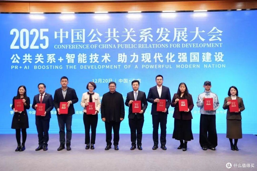品牌资讯:阿迪达斯CCS系列传播案例斩获2025中国公关优秀案例