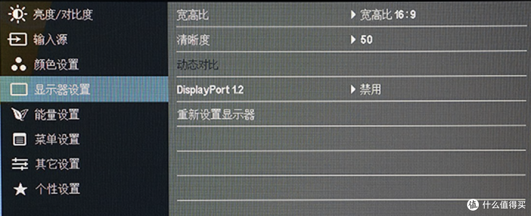 「2026年最新测评」哪个品牌的便携显示器值得入？实测4款便携屏