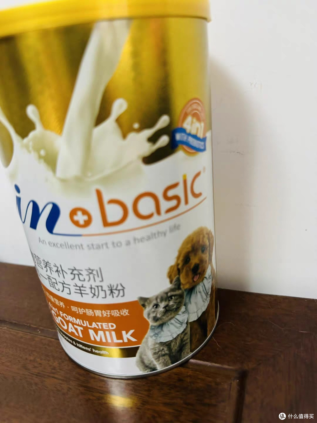 新年养宠必备!麦德氏羊奶粉呵护肠胃
