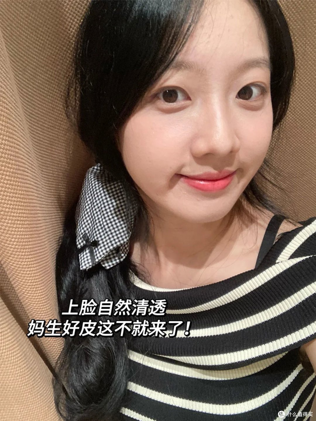 素颜霜哪个牌子好用?高适配款,成分安全贴合各种肤质需求
