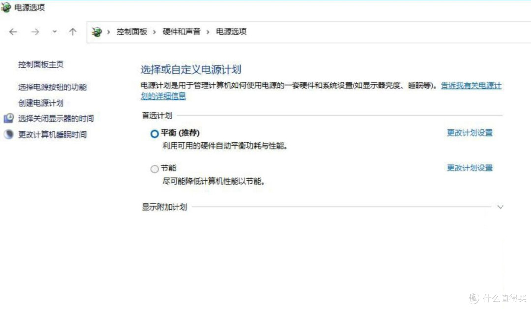 百度网盘致CPU降频卡顿？原来是俩bug碰在一起了