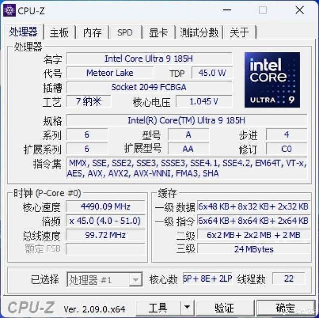 百度网盘致CPU降频卡顿？原来是俩bug碰在一起了