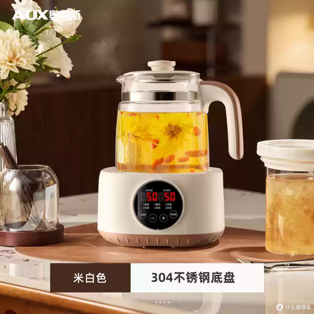 奥克斯养生壶玻璃壶体全自动调奶器办公室多功能花茶壶恒温壶电热