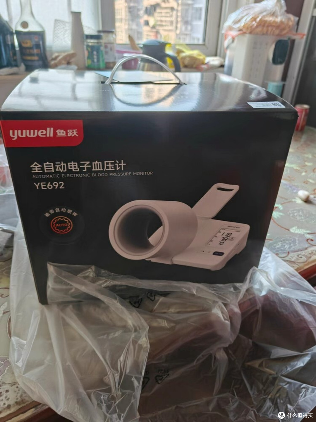 老人自测血压难？这款血压计超简单！